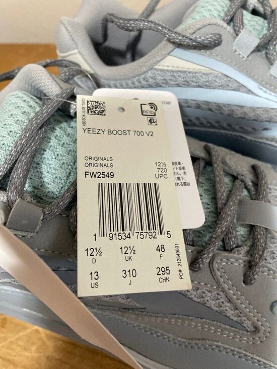 Adidas Yeezy Boost 700 V2 Inertia 2019 Shoes FW2549 Men\'s Size 13 main image 4